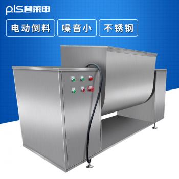 小型槽型混合機(jī)，槽混機(jī)